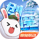 离职原因公司发展不达预期